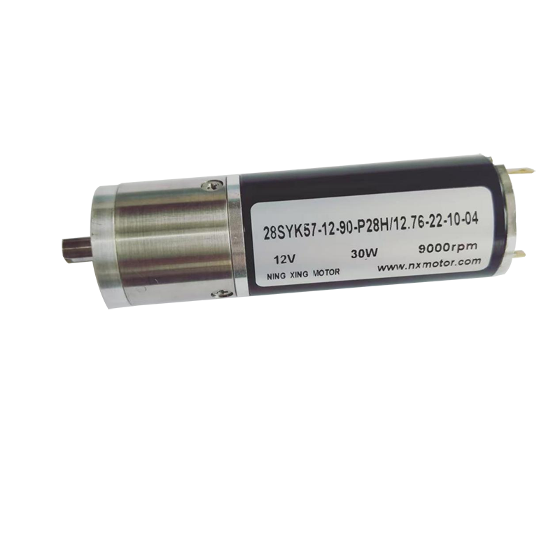 Hollow Cup Reduction Motor